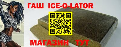 крисы Волжский