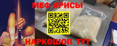 марихуана Азнакаево