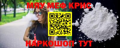 кокаин Азнакаево