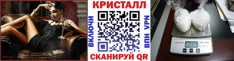 Первитин Декстрометамфетамин 99.9% Алушта