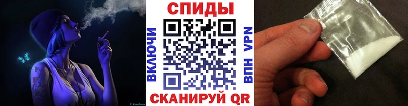 Метамфетамин Декстрометамфетамин 99.9%  Алушта 