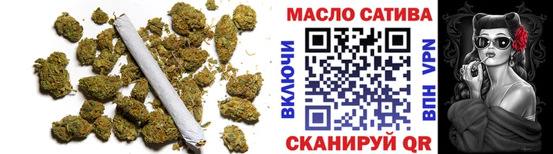 даркнет Telegram  Алушта  ТГК гашишное масло 
